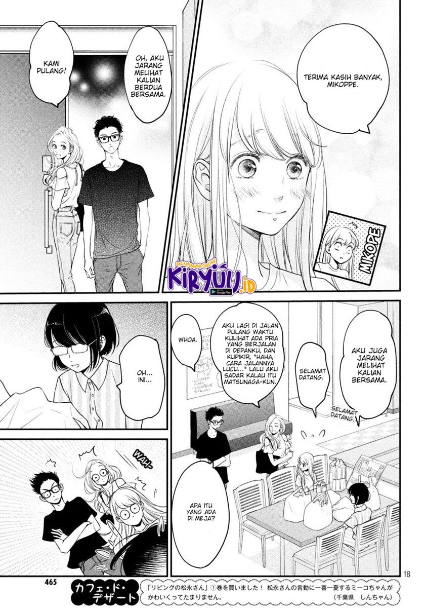 Living no Matsunaga-san Chapter 06 Gambar 18