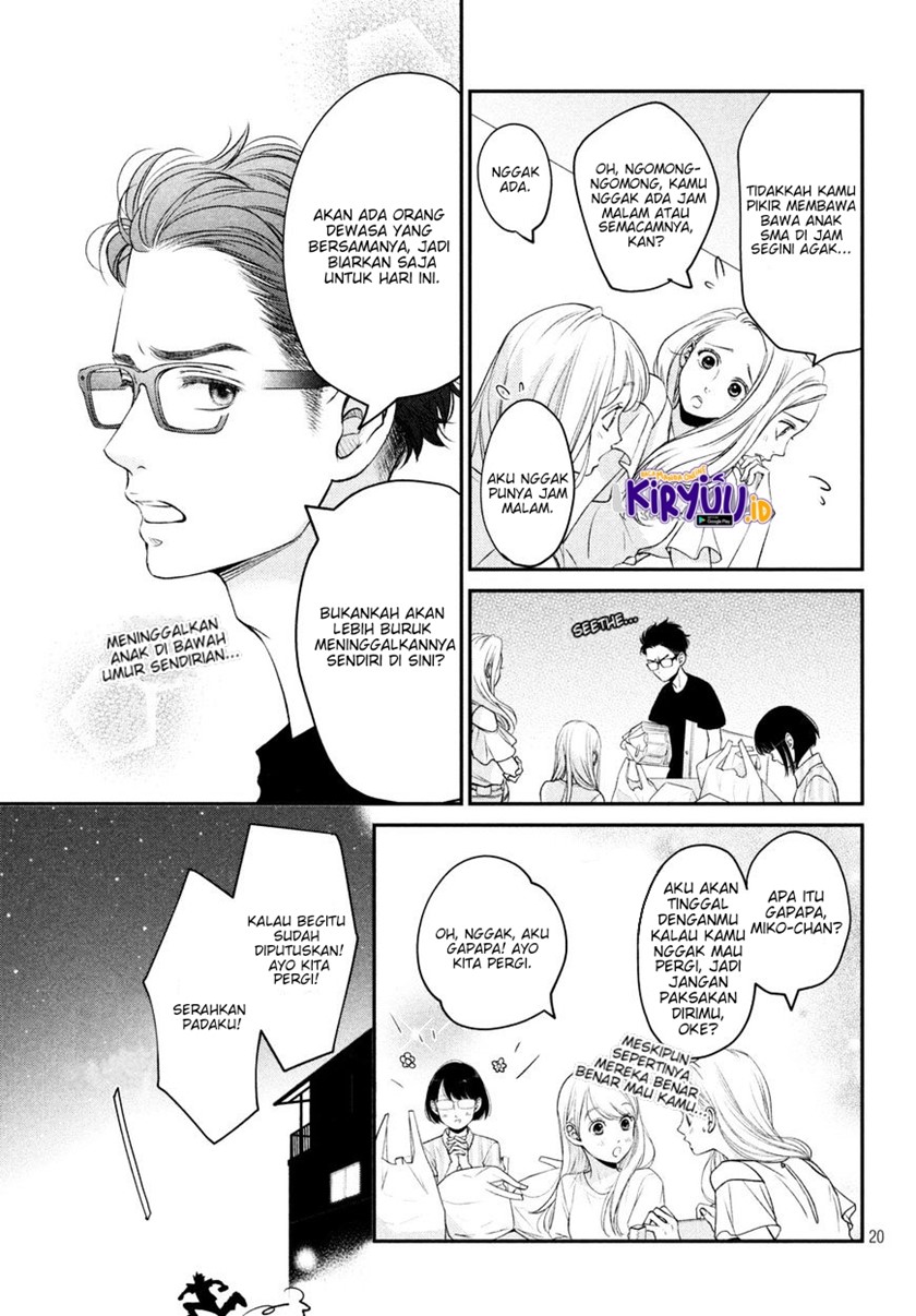 Living no Matsunaga-san Chapter 06 Gambar 20