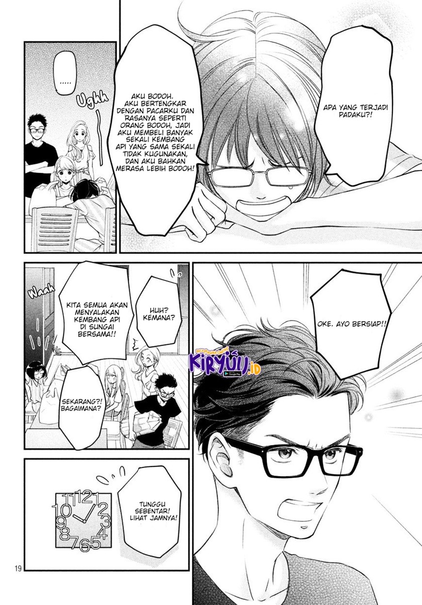 Living no Matsunaga-san Chapter 06 Gambar 21