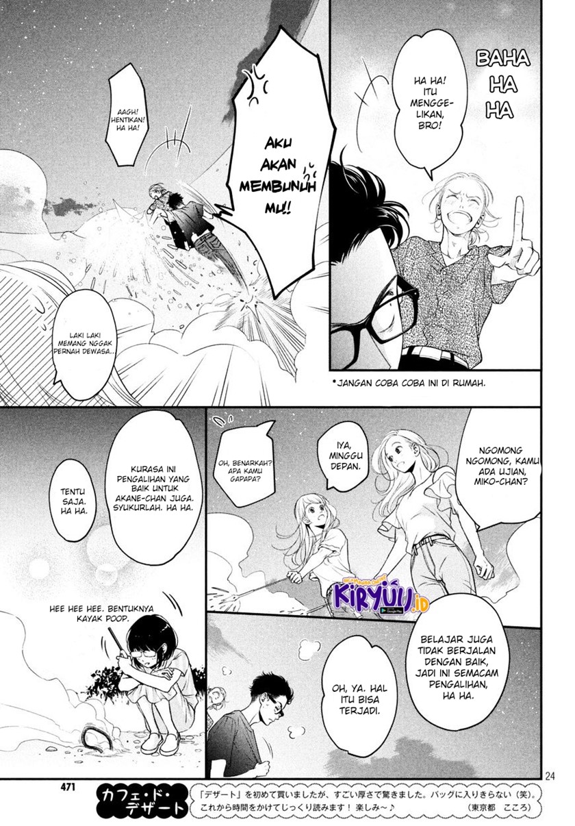 Living no Matsunaga-san Chapter 06 Gambar 23