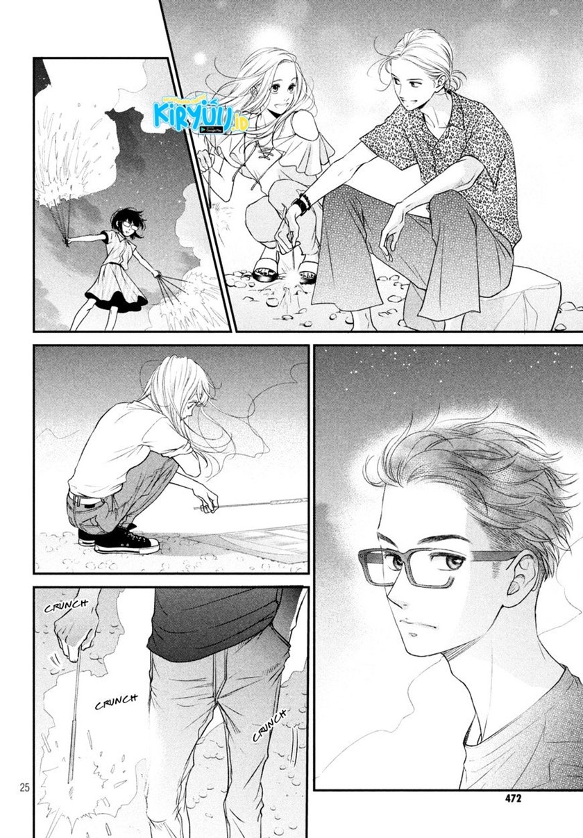 Living no Matsunaga-san Chapter 06 Gambar 24