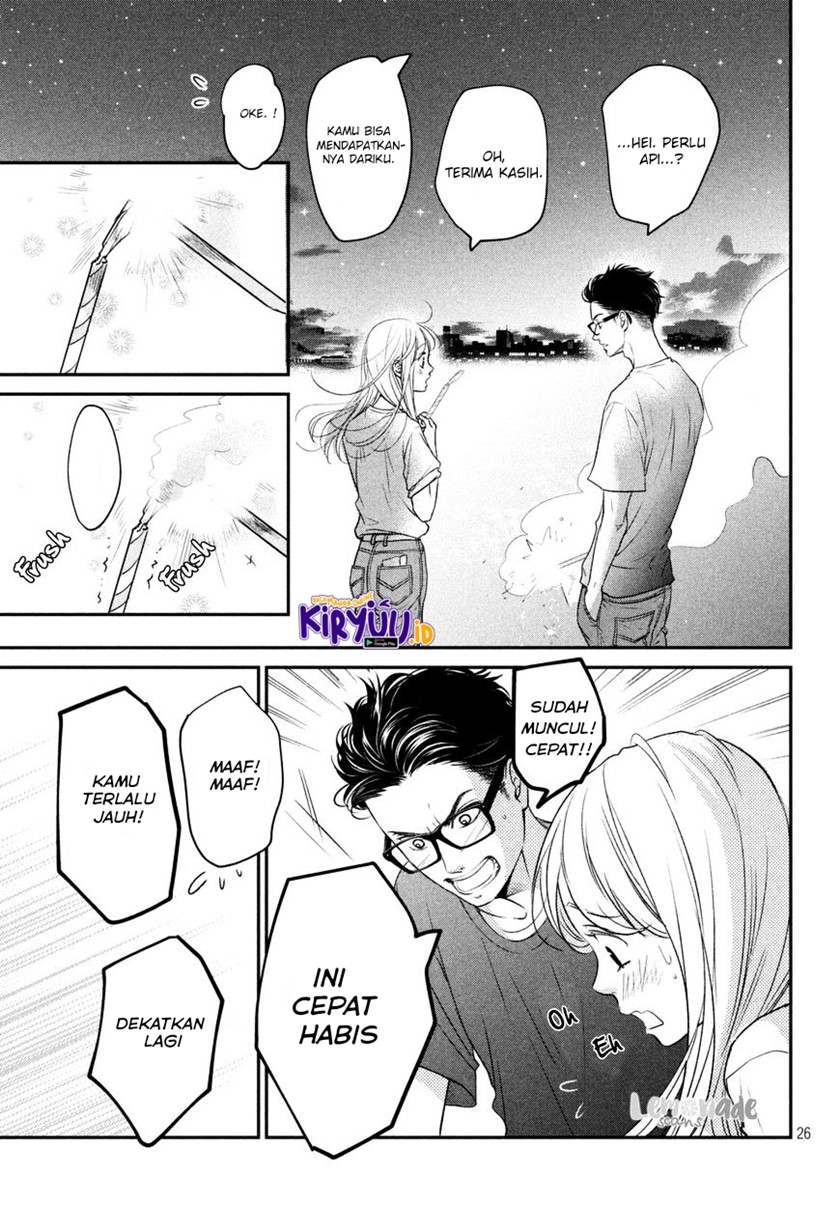 Living no Matsunaga-san Chapter 06 Gambar 25