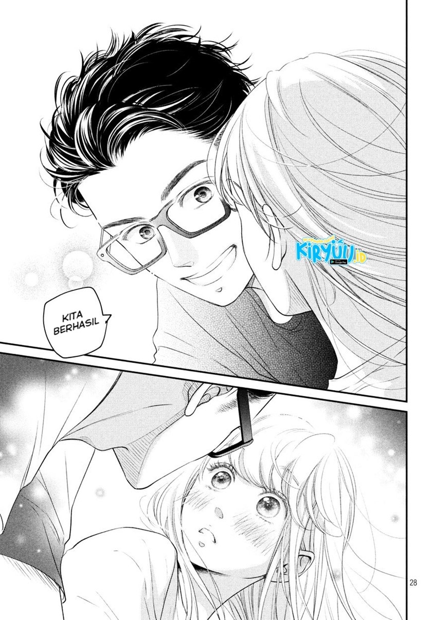 Living no Matsunaga-san Chapter 06 Gambar 27