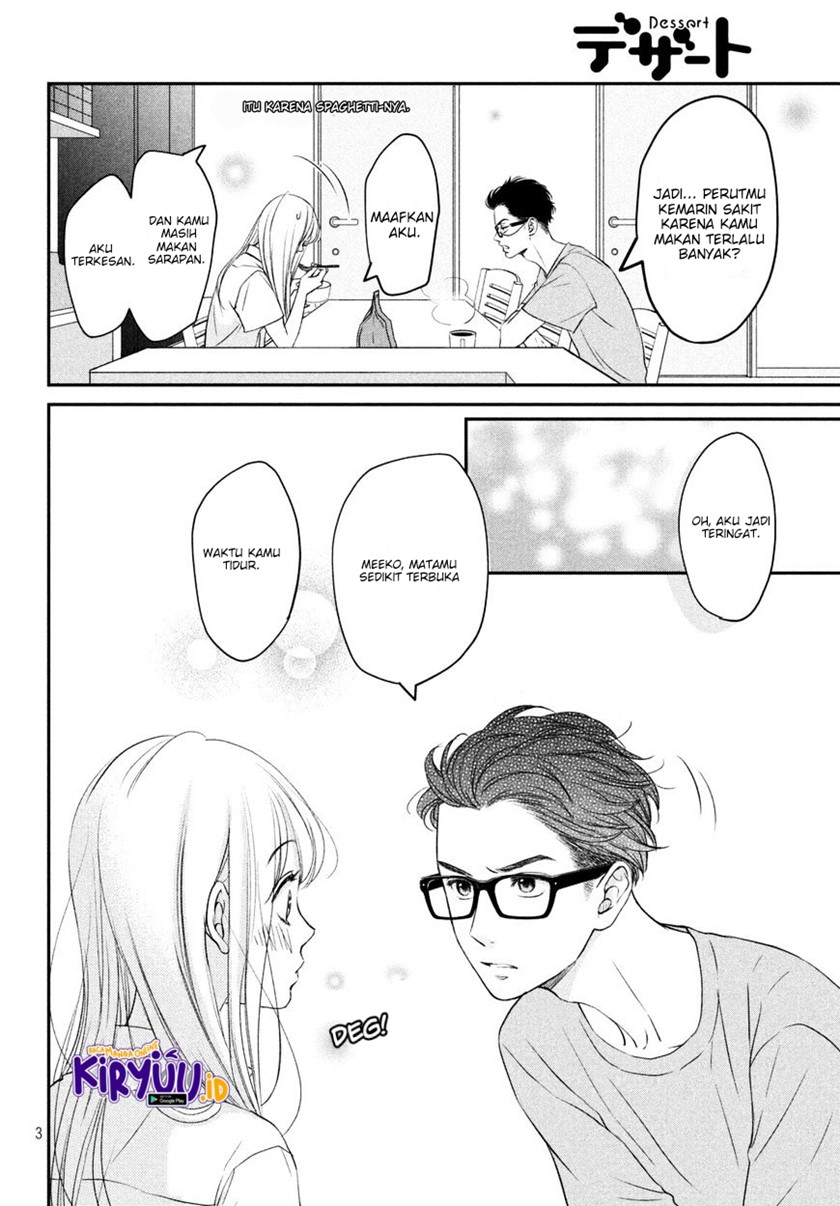 Living no Matsunaga-san Chapter 06 Gambar 3