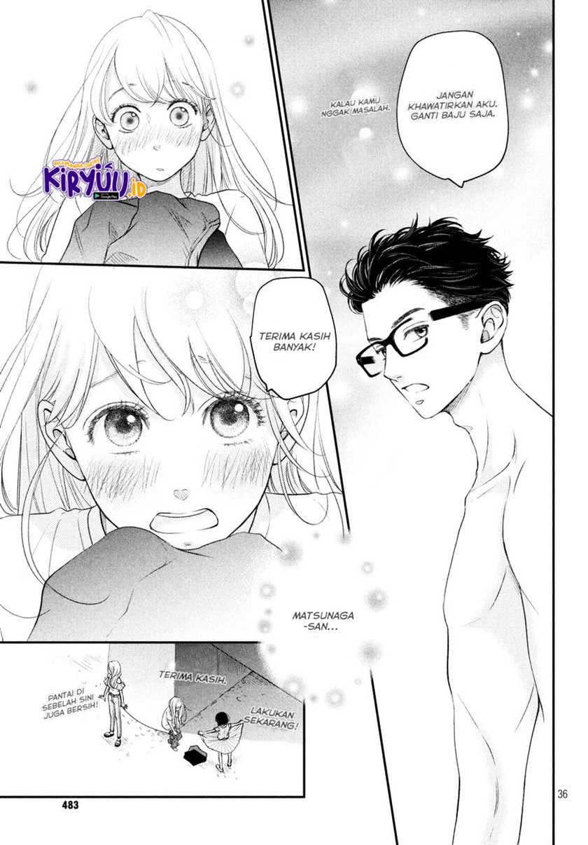 Living no Matsunaga-san Chapter 06 Gambar 33