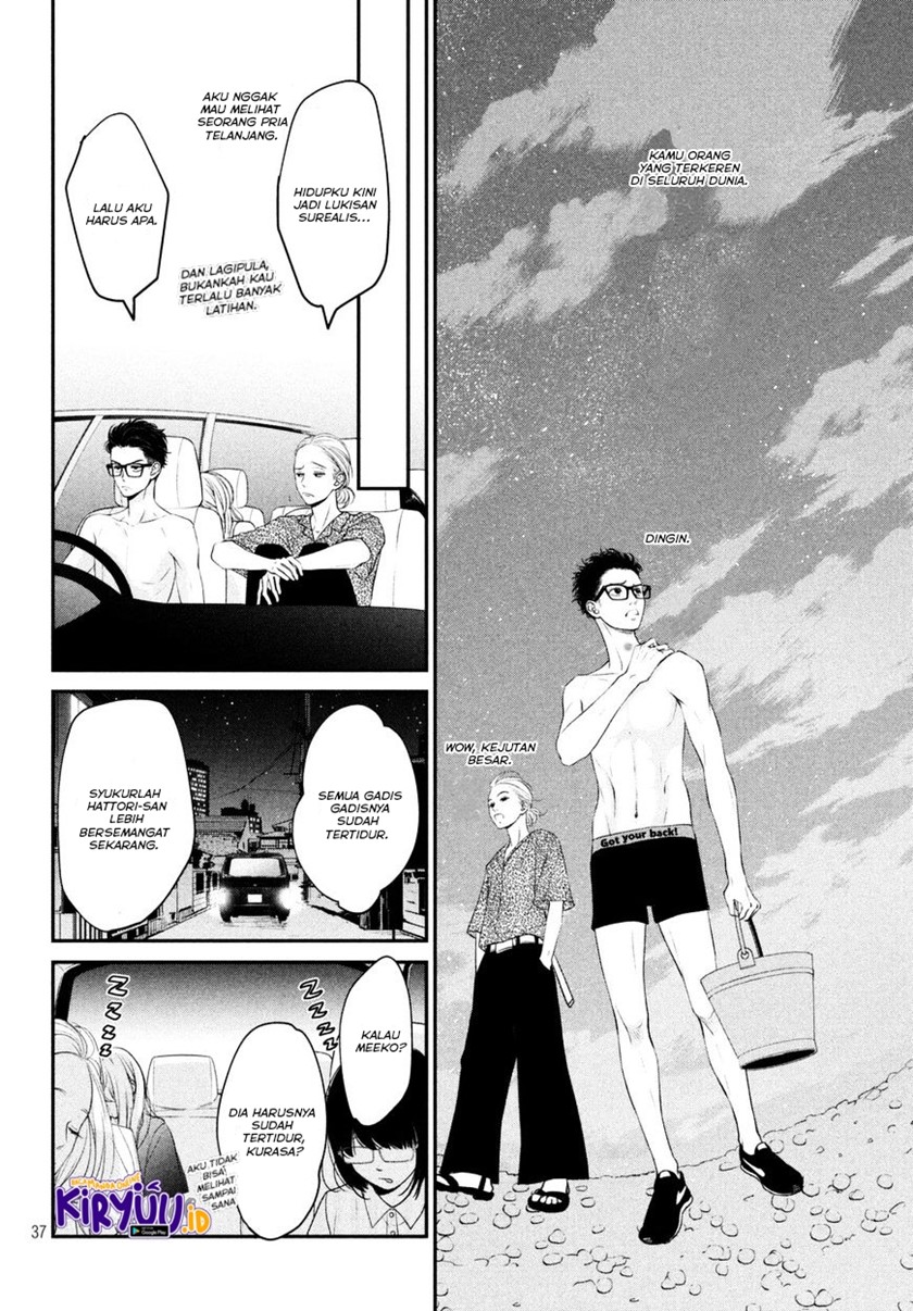 Living no Matsunaga-san Chapter 06 Gambar 34