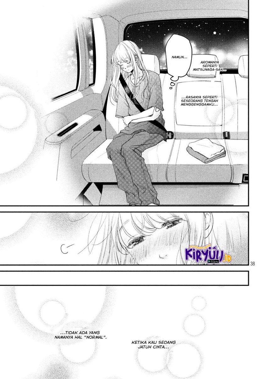 Living no Matsunaga-san Chapter 06 Gambar 35