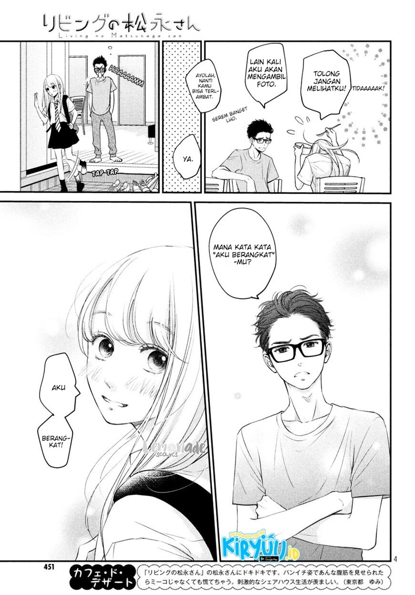 Living no Matsunaga-san Chapter 06 Gambar 4