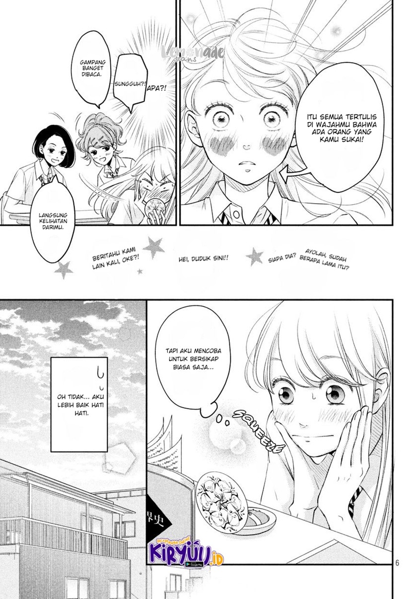 Living no Matsunaga-san Chapter 06 Gambar 6