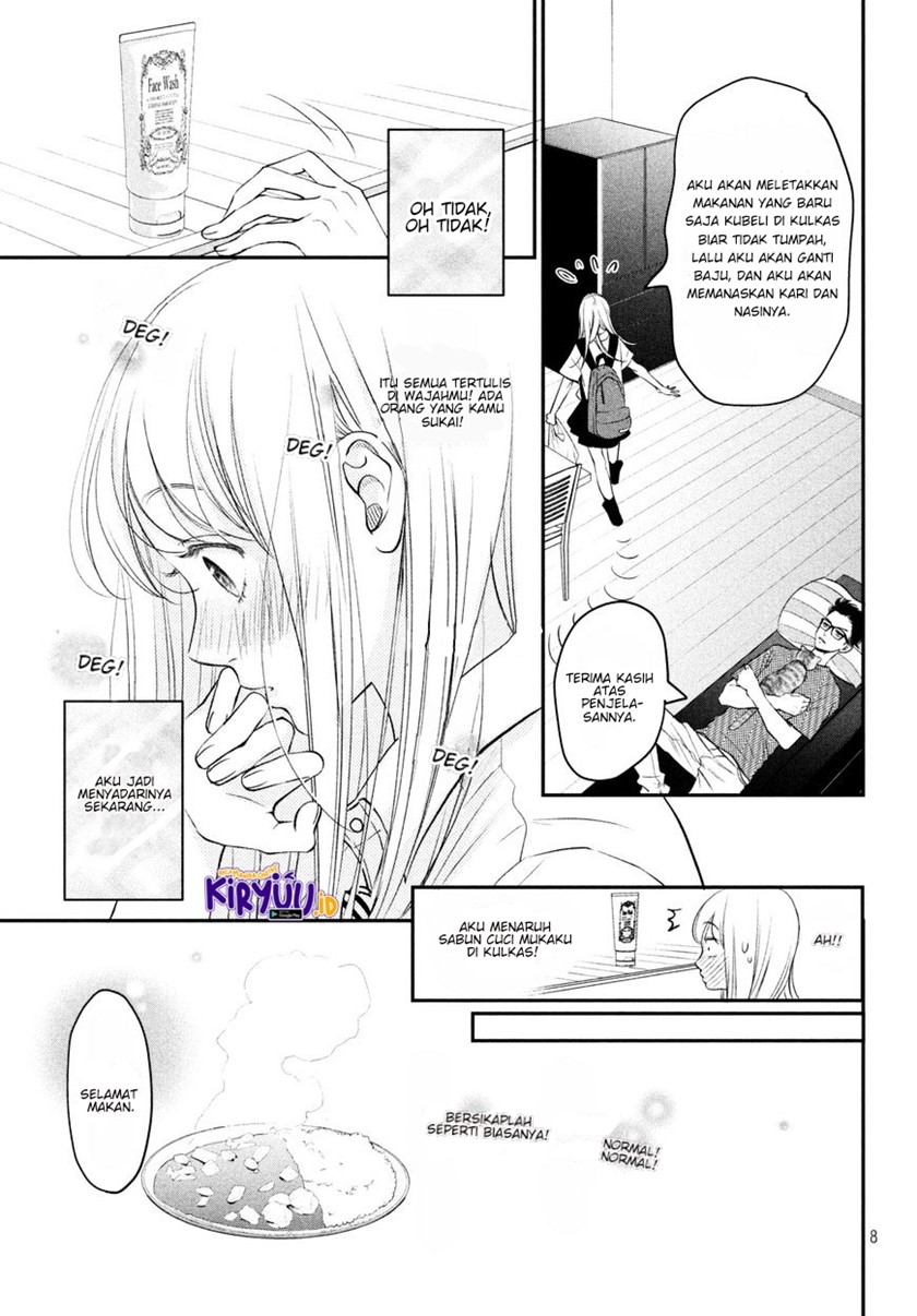 Living no Matsunaga-san Chapter 06 Gambar 7