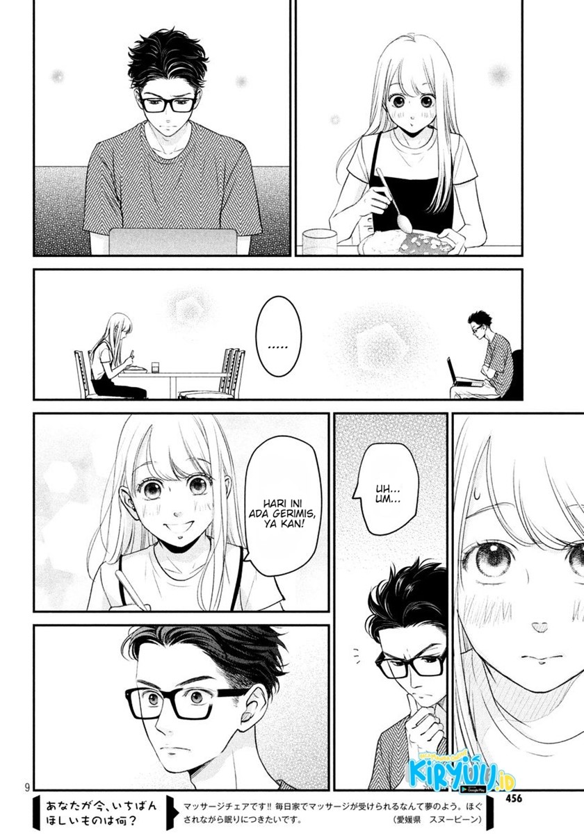 Living no Matsunaga-san Chapter 06 Gambar 9