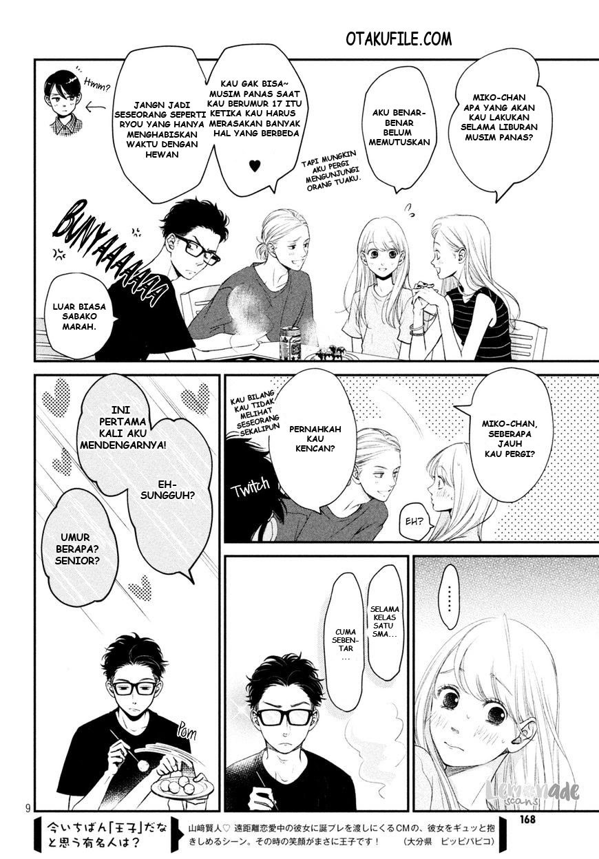 Living no Matsunaga-san Chapter 05 Gambar 10