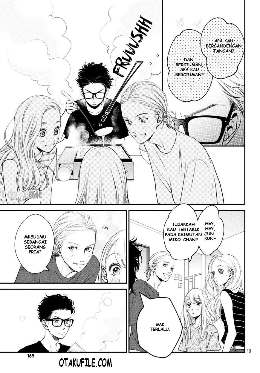 Living no Matsunaga-san Chapter 05 Gambar 11