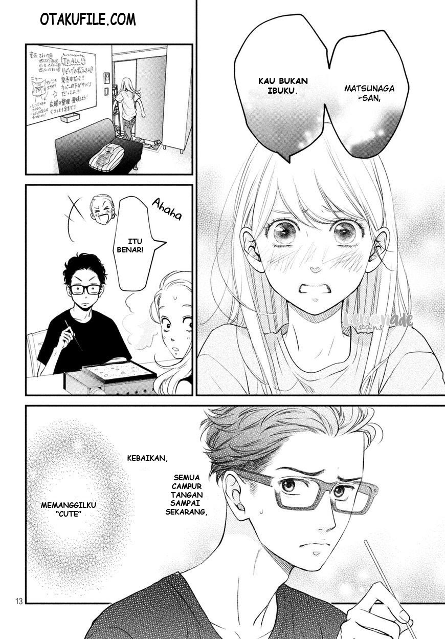 Living no Matsunaga-san Chapter 05 Gambar 14