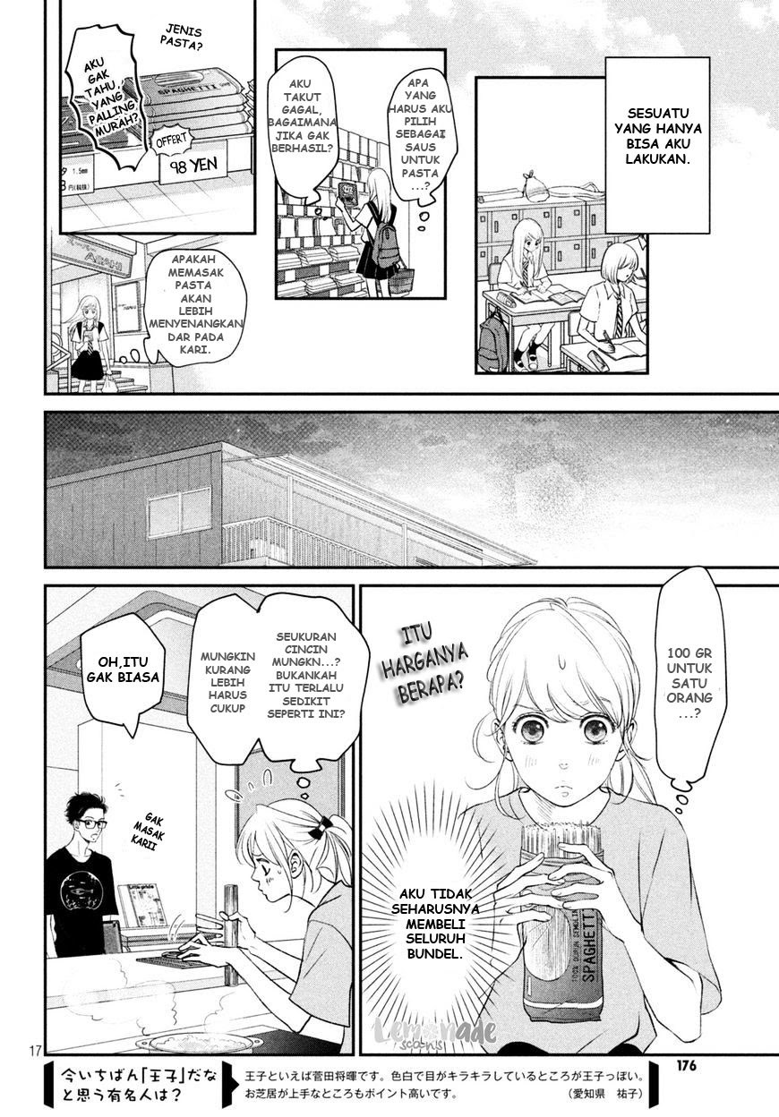 Living no Matsunaga-san Chapter 05 Gambar 18