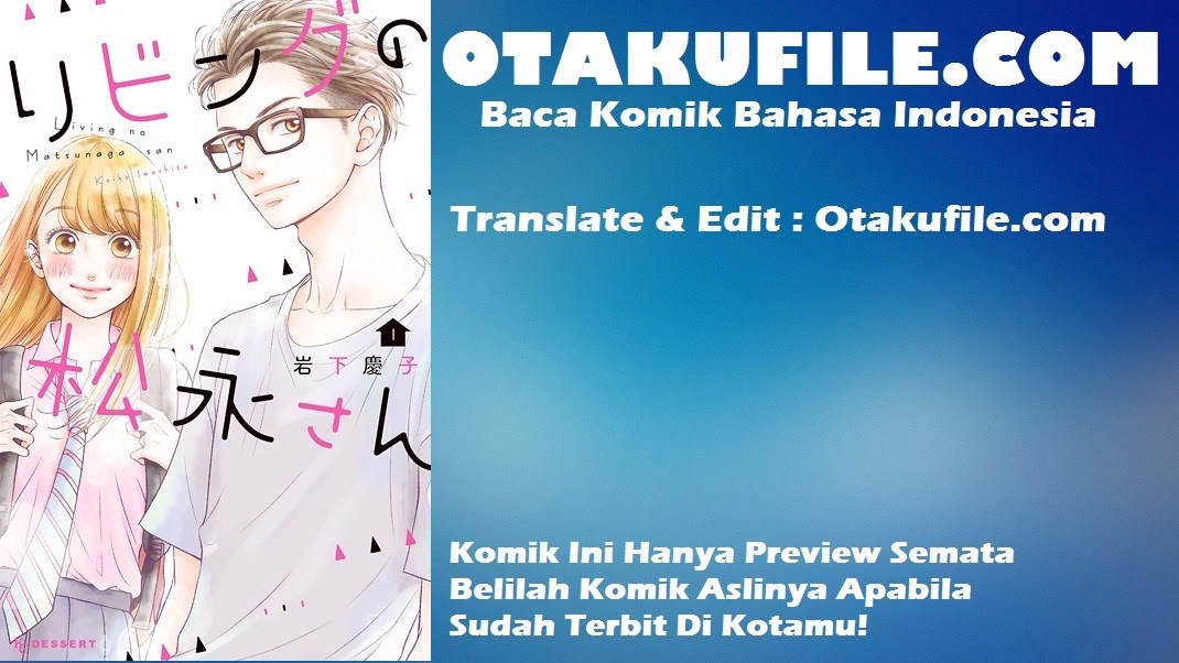 Living no Matsunaga-san Chapter 05 Gambar 3
