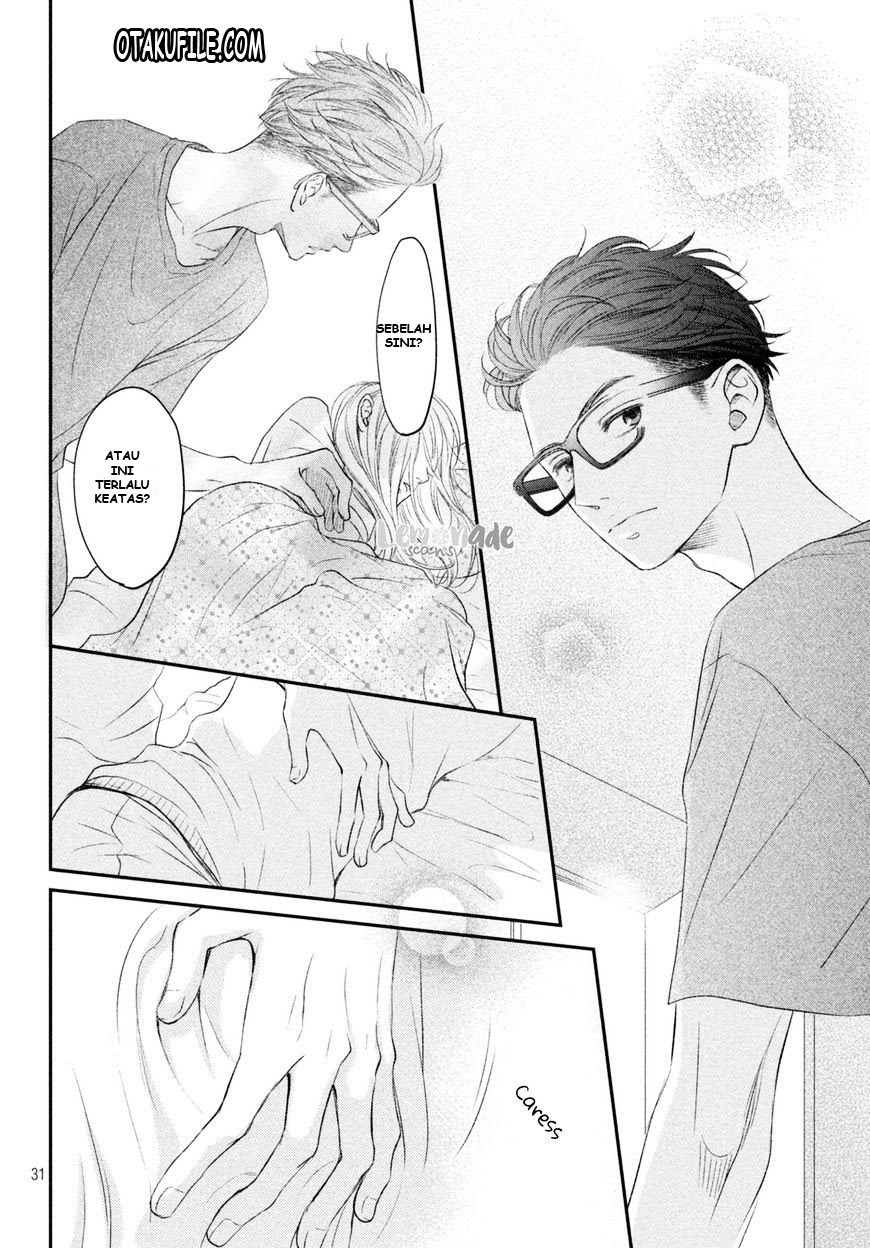 Living no Matsunaga-san Chapter 05 Gambar 33