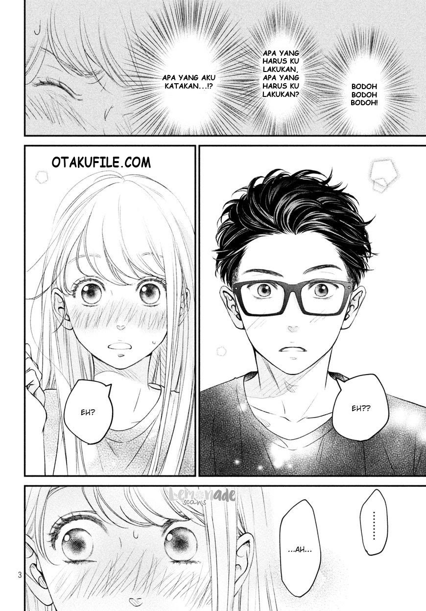 Living no Matsunaga-san Chapter 05 Gambar 4