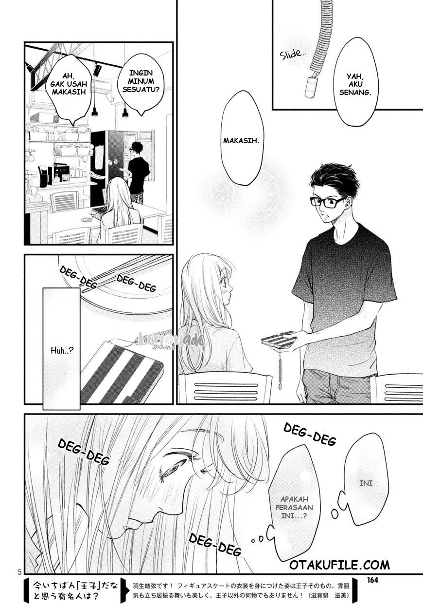 Living no Matsunaga-san Chapter 05 Gambar 6