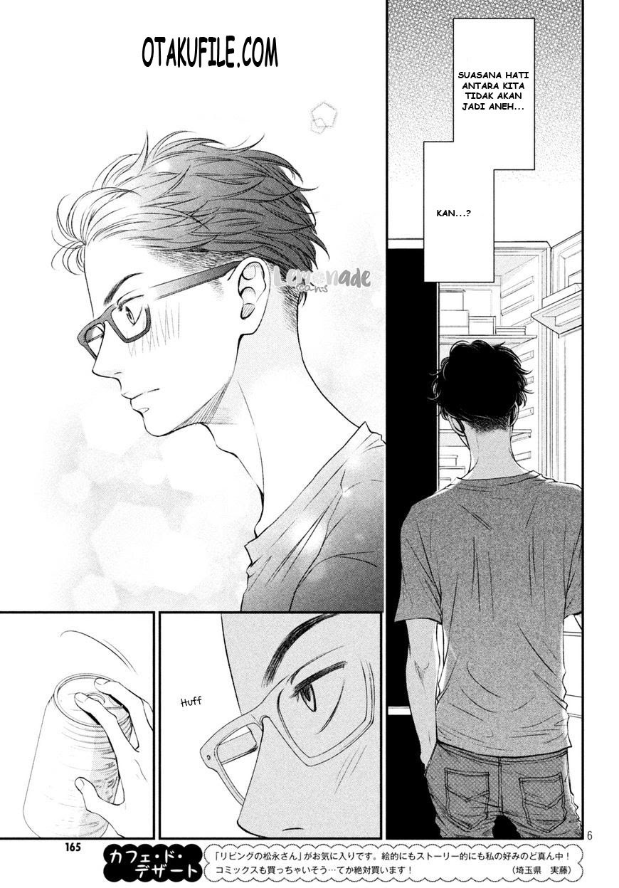 Living no Matsunaga-san Chapter 05 Gambar 7
