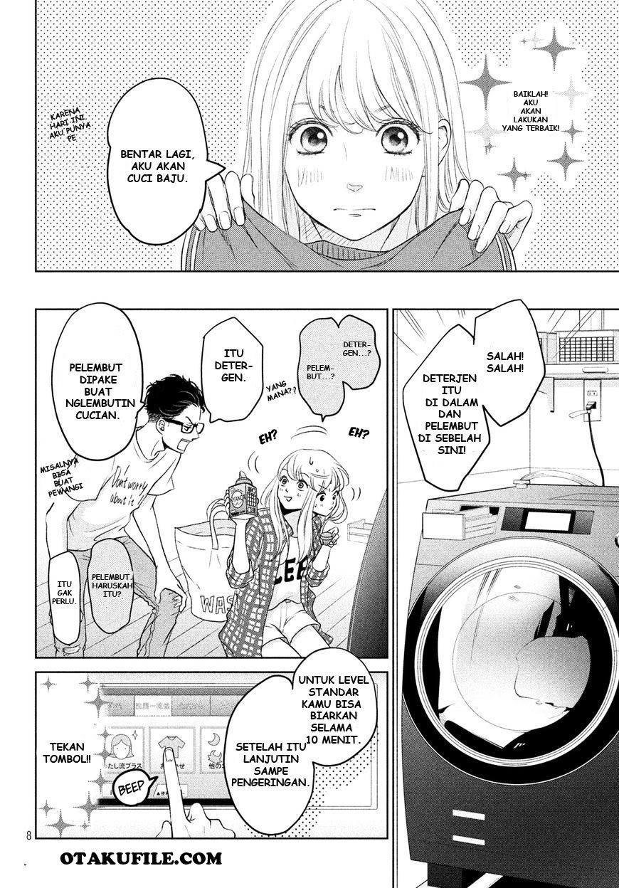 Living no Matsunaga-san Chapter 02 Gambar 11