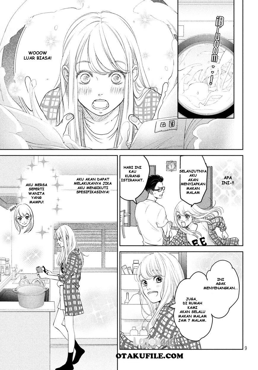 Living no Matsunaga-san Chapter 02 Gambar 12