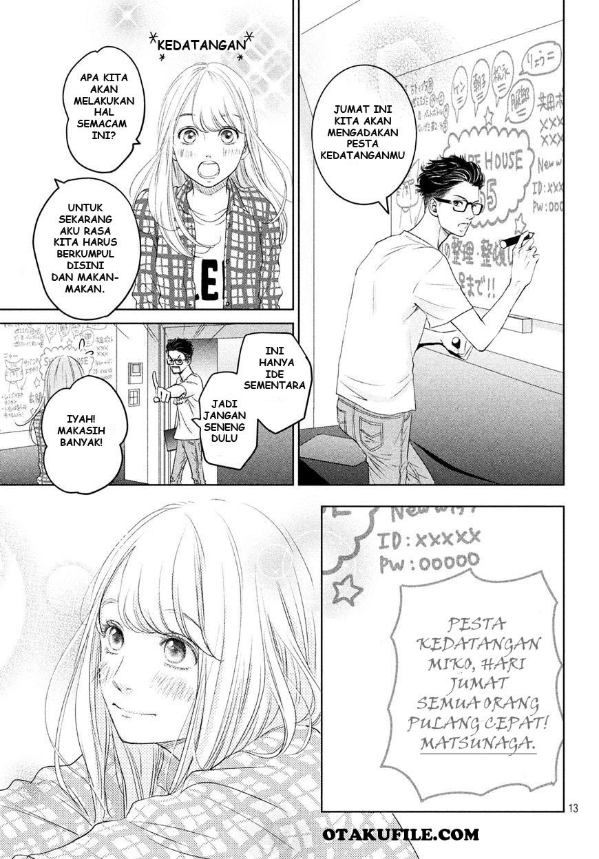 Living no Matsunaga-san Chapter 02 Gambar 16