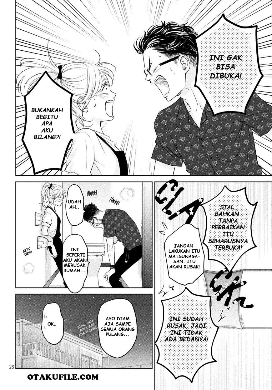 Living no Matsunaga-san Chapter 02 Gambar 29