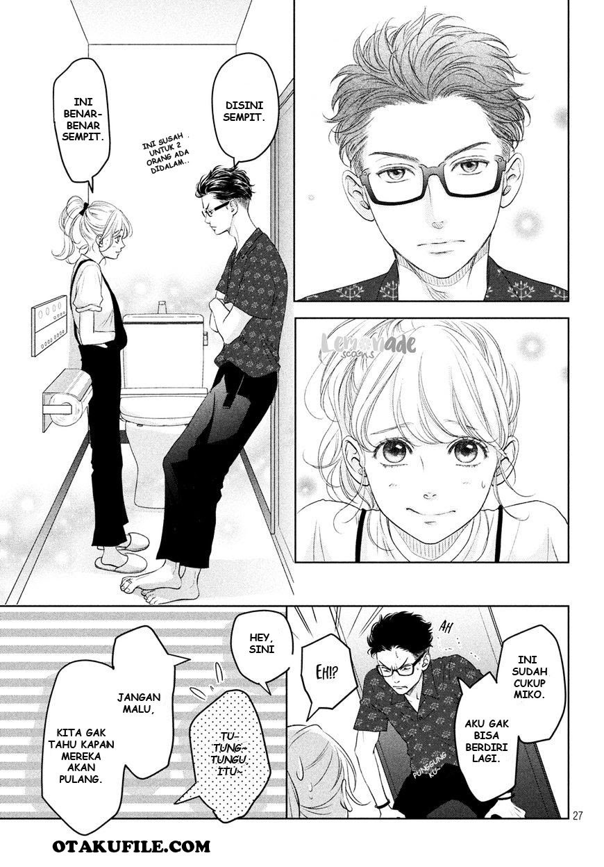 Living no Matsunaga-san Chapter 02 Gambar 30