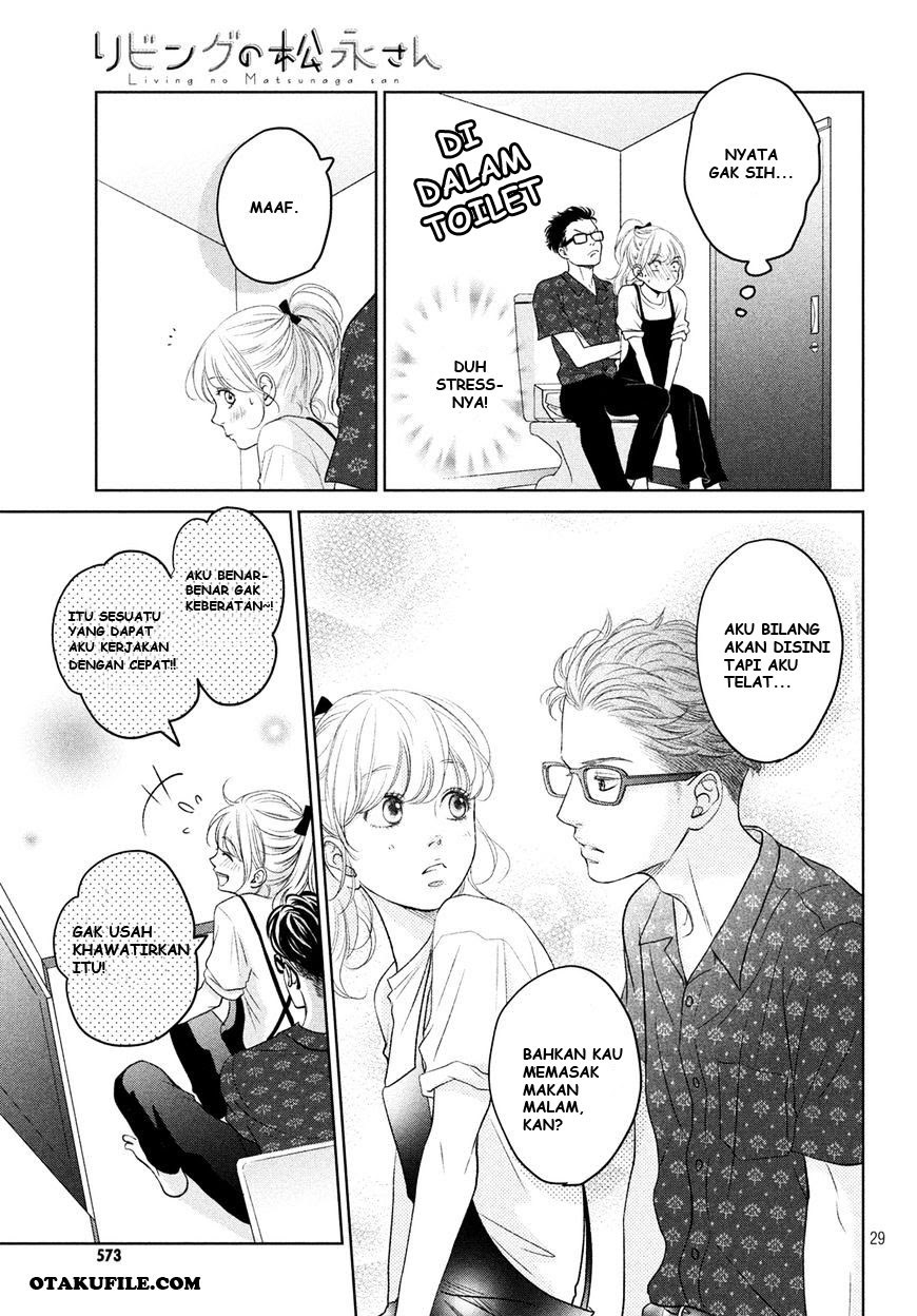 Living no Matsunaga-san Chapter 02 Gambar 33