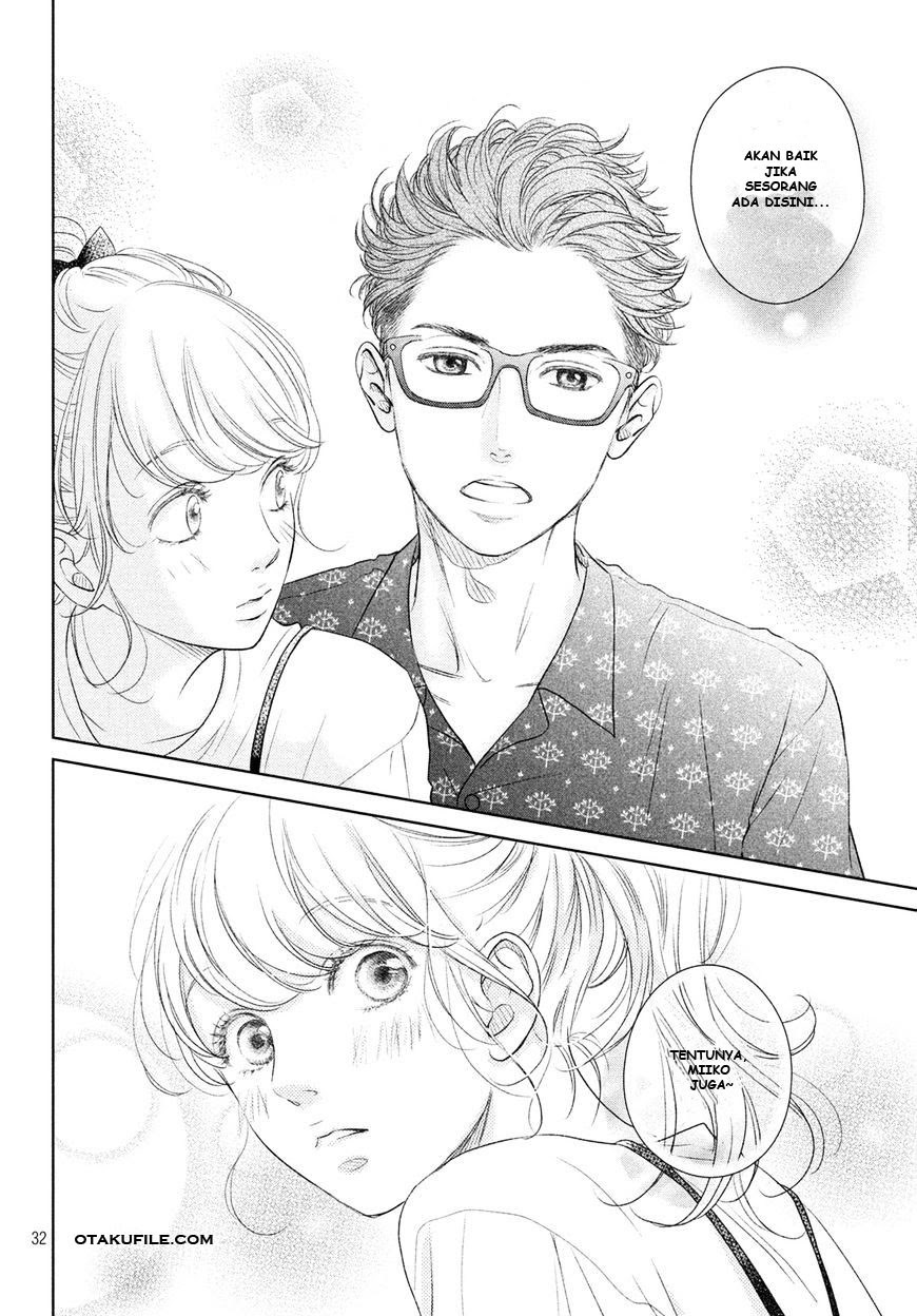 Living no Matsunaga-san Chapter 02 Gambar 36