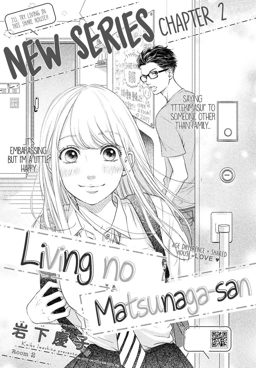 Living no Matsunaga-san Chapter 02 Gambar 4