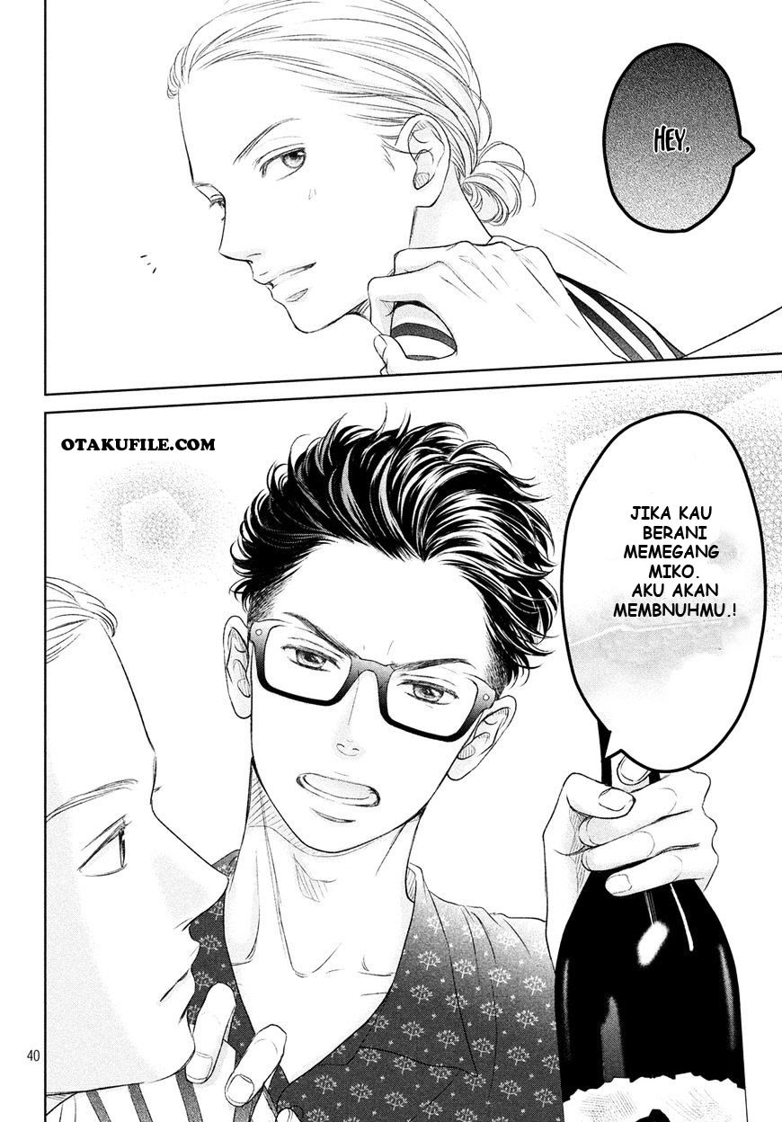 Living no Matsunaga-san Chapter 02 Gambar 44