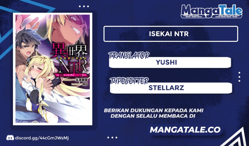 Baca Komik Isekai NTR Chapter 16 Gambar 1