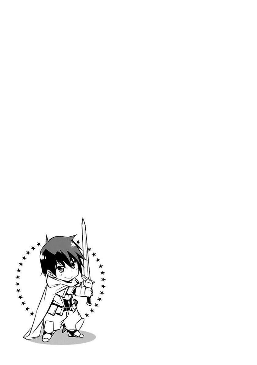 Isekai NTR Chapter 16 Gambar 14