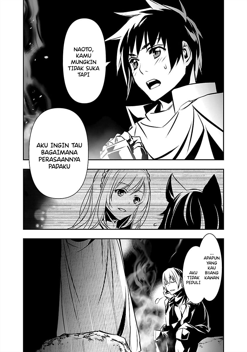 Isekai NTR Chapter 14 Gambar 21