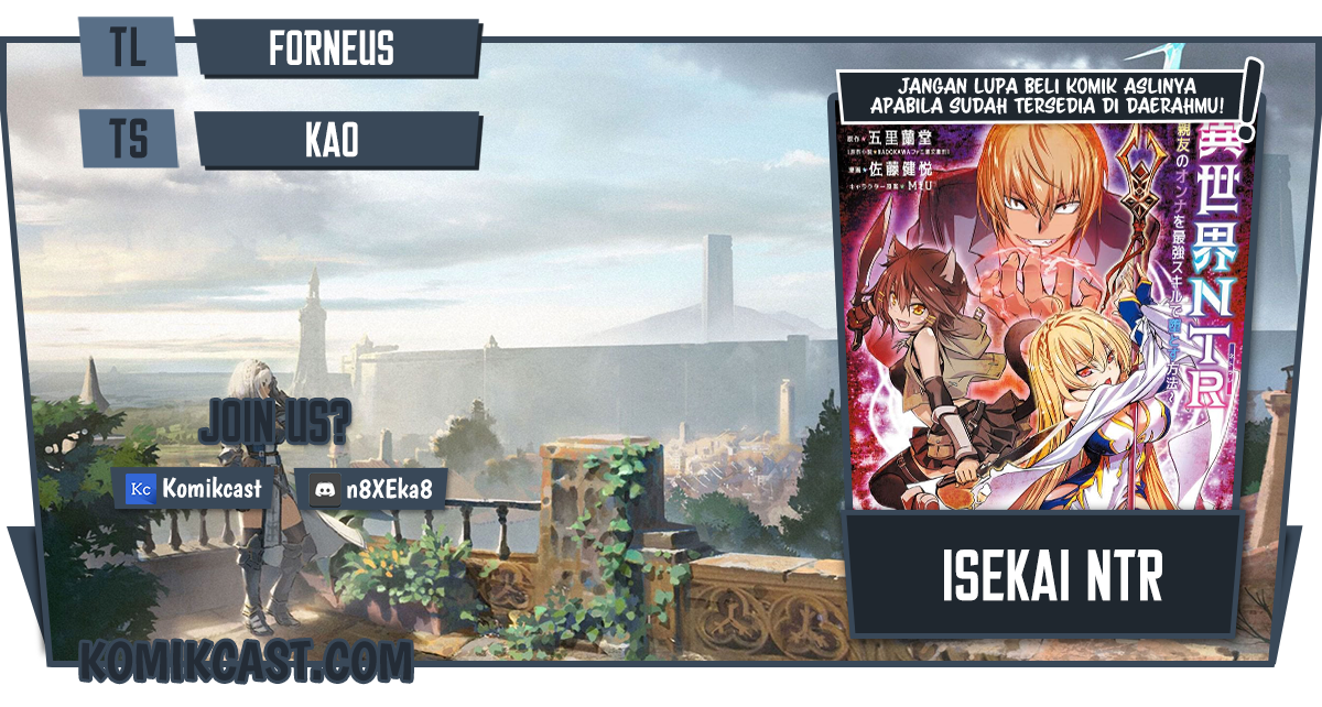 Baca Komik Isekai NTR Chapter 08 Gambar 1