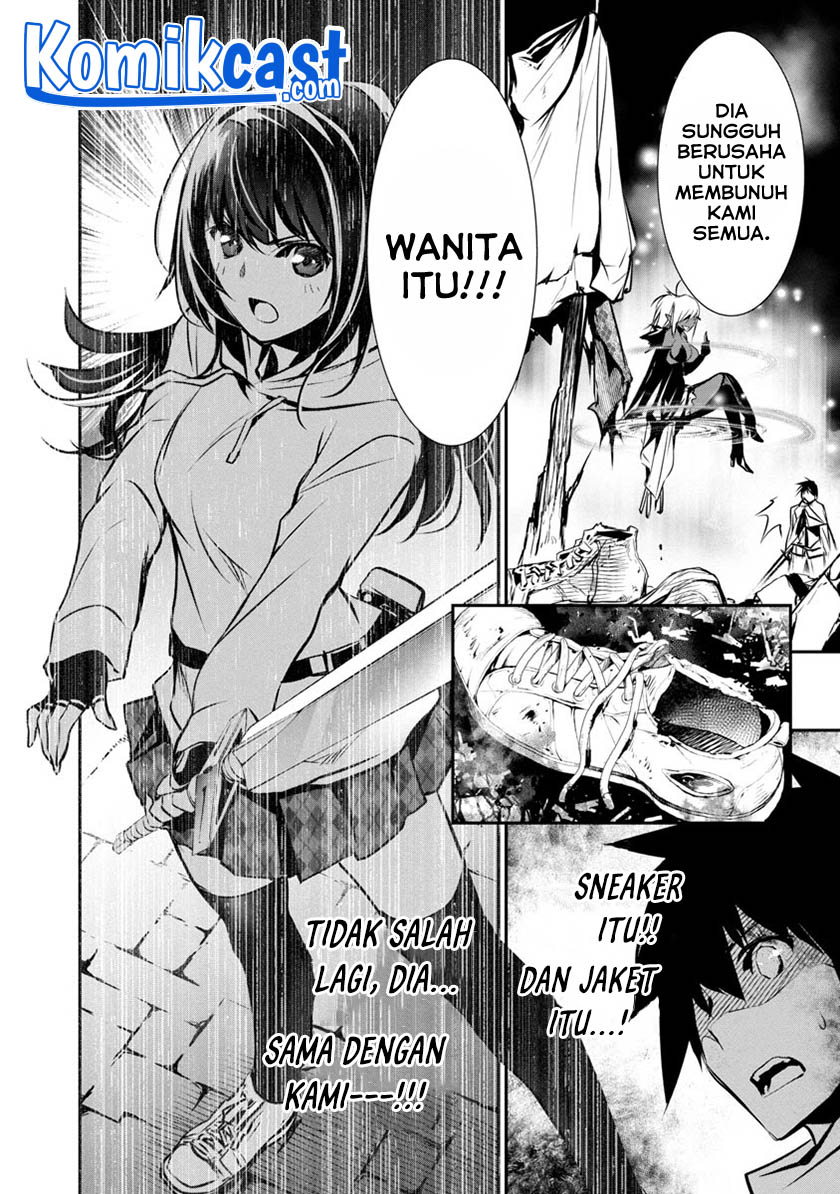 Isekai NTR Chapter 08 Gambar 13