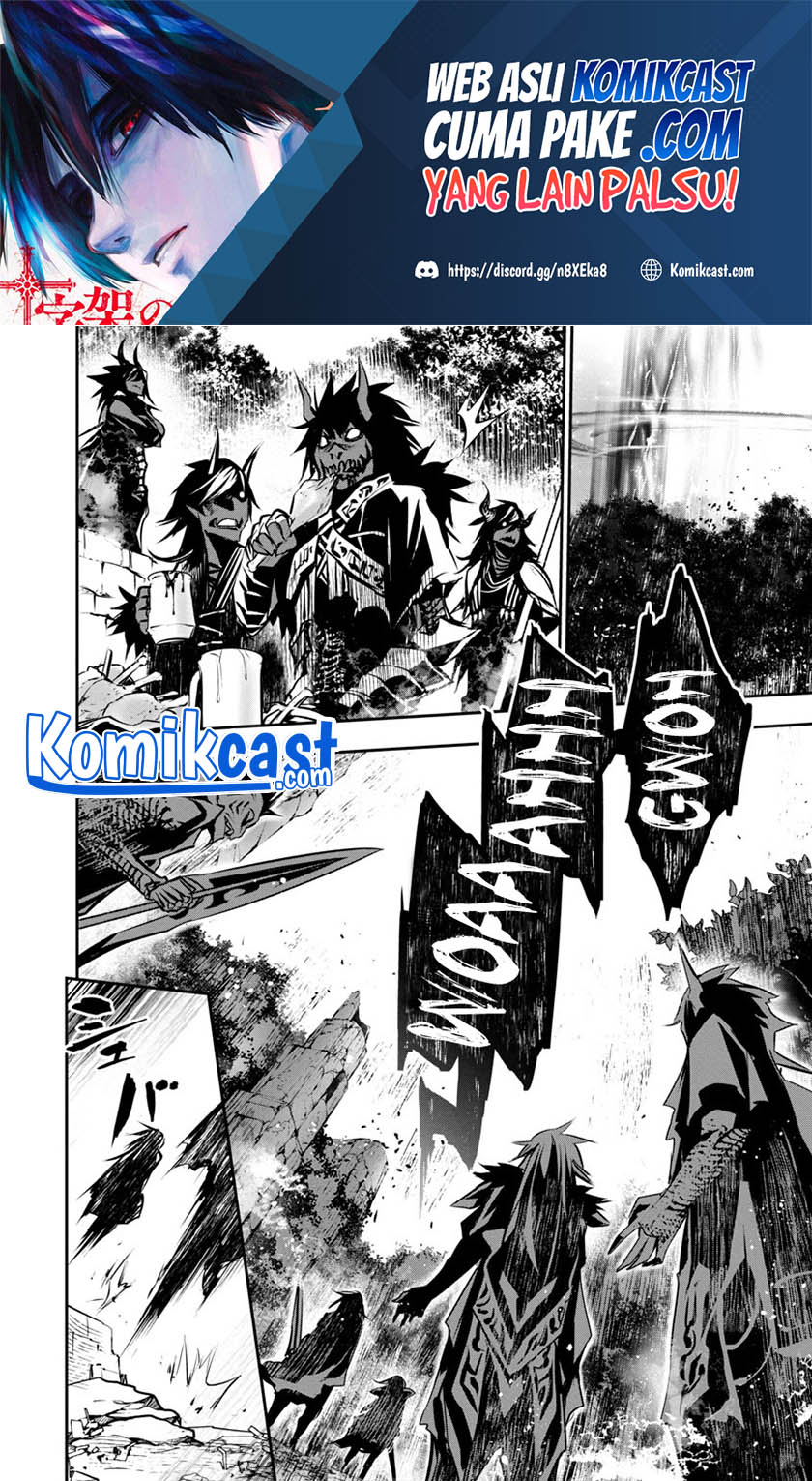 Isekai NTR Chapter 08 Gambar 5