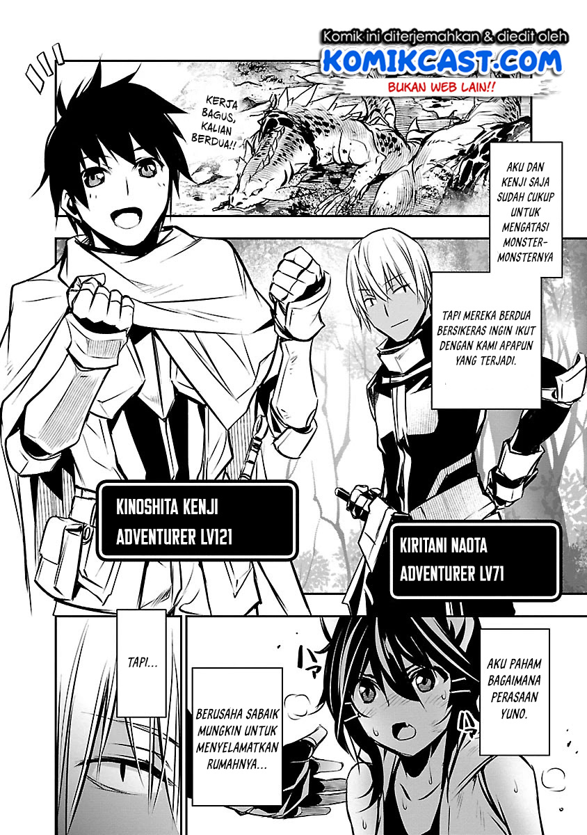 Isekai NTR Chapter 07 Gambar 12