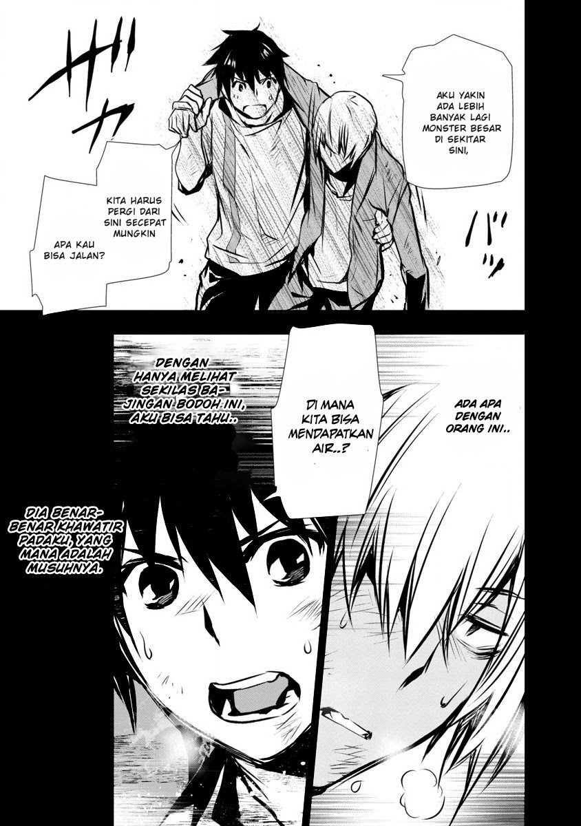 Isekai NTR Chapter 02 Gambar 10