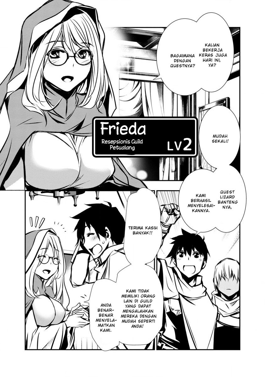 Isekai NTR Chapter 02 Gambar 16
