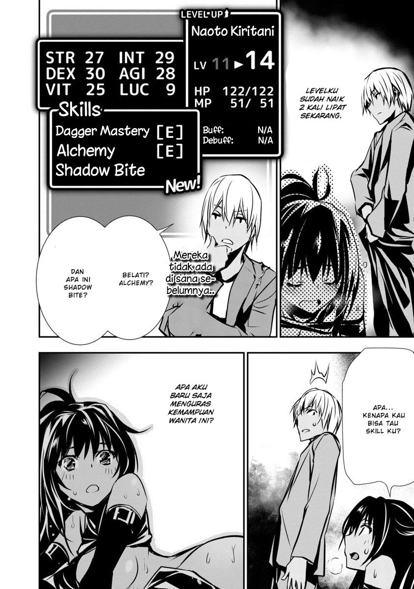 Isekai NTR Chapter 01.2 Gambar 15