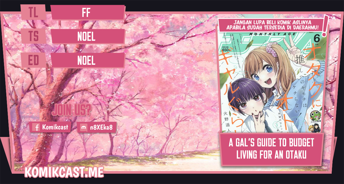 Baca Komik Otaku ni Otaku na Gal-Gurashi Chapter 03 Gambar 1