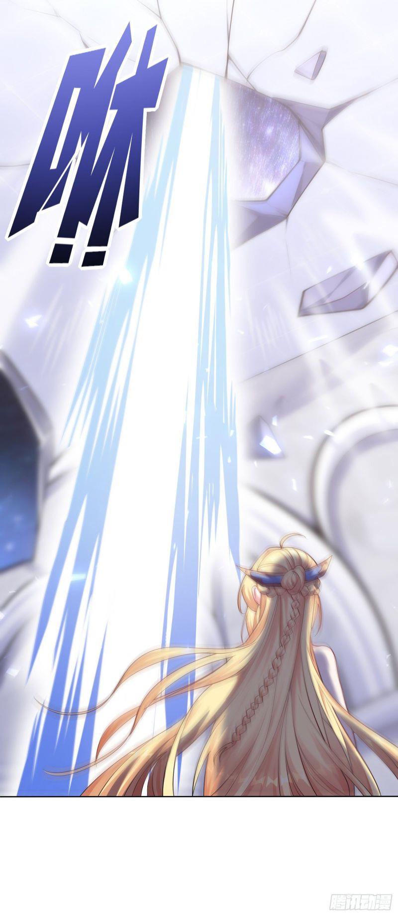 If I Hit It With My Staff, You May Die Chapter 1 Gambar 45