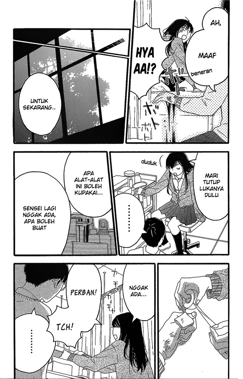 Machida-kun no Sekai Chapter 02 Gambar 11