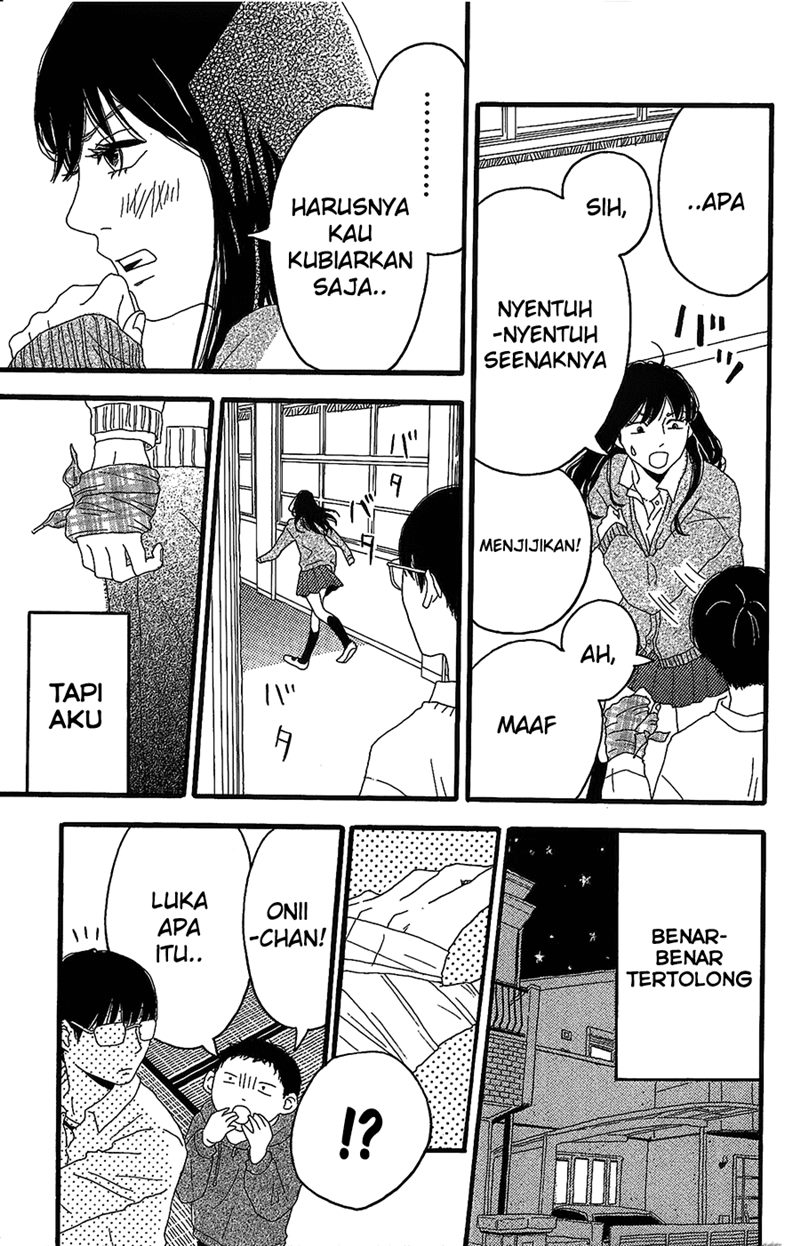 Machida-kun no Sekai Chapter 02 Gambar 16