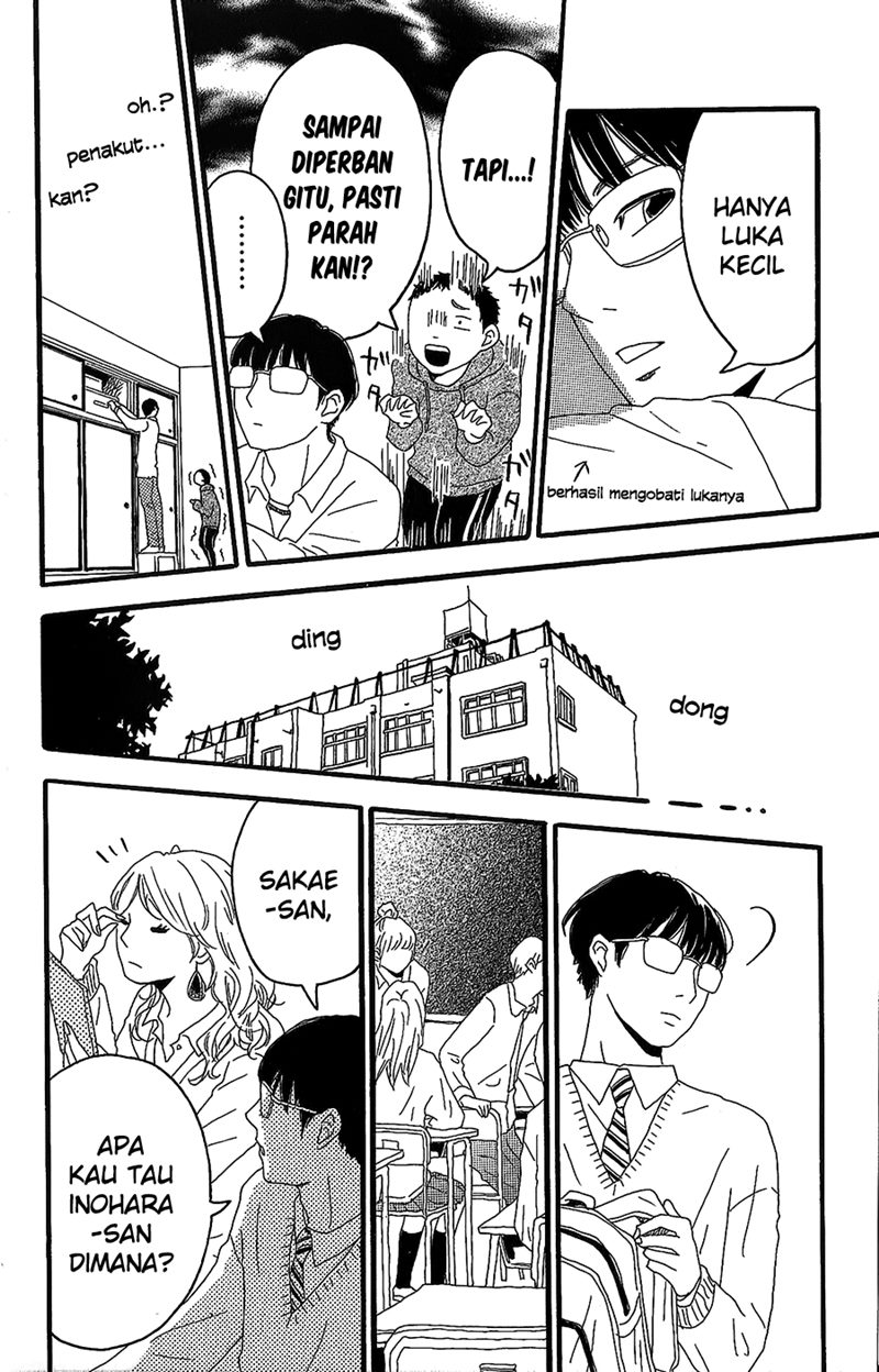 Machida-kun no Sekai Chapter 02 Gambar 17