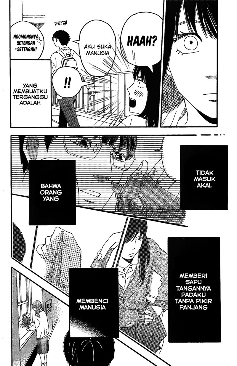 Machida-kun no Sekai Chapter 02 Gambar 23