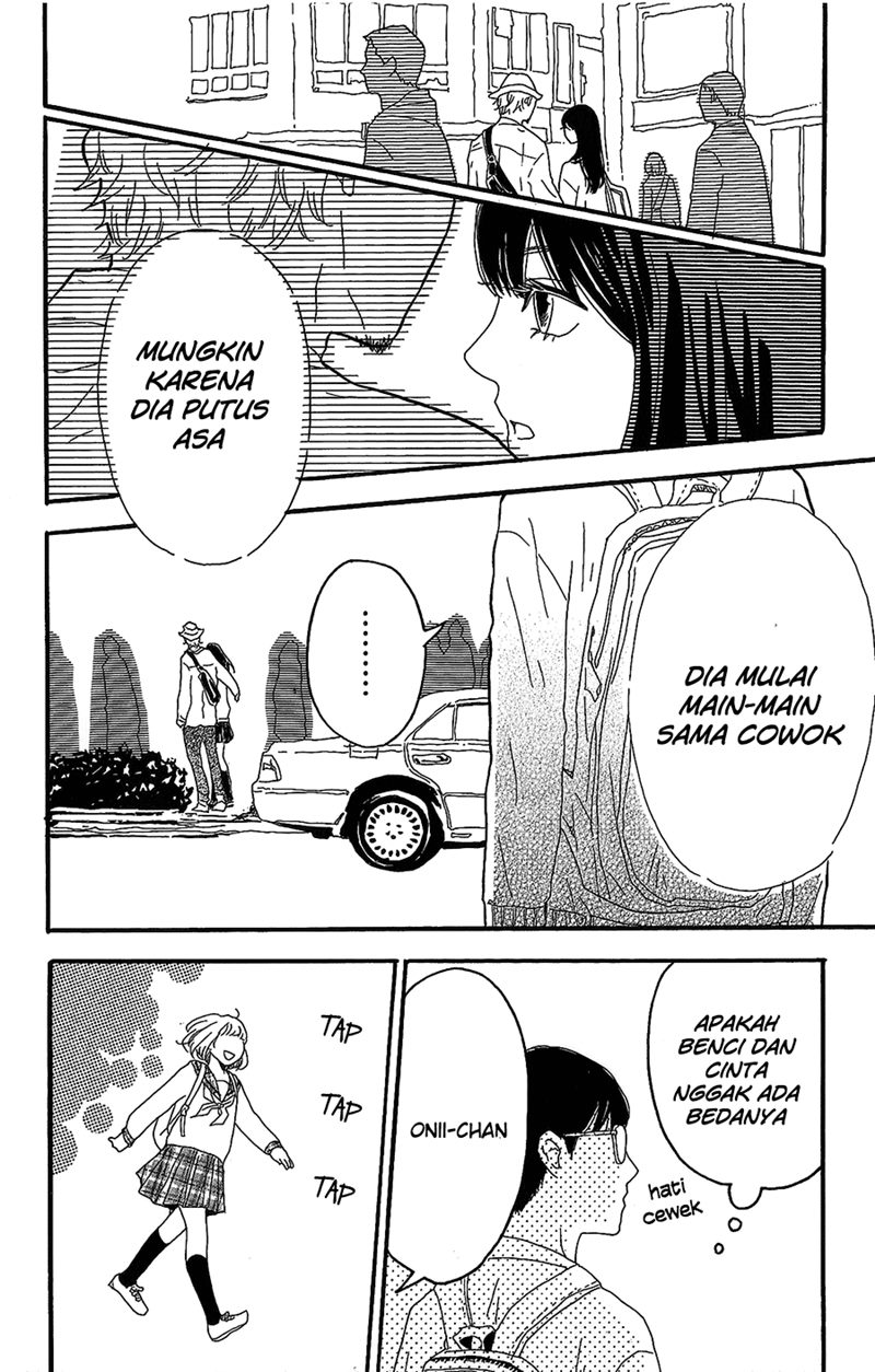 Machida-kun no Sekai Chapter 02 Gambar 27